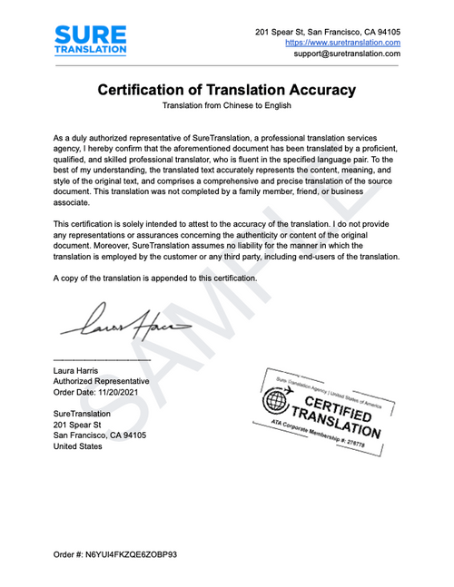 Sure translation certified translation services for 18